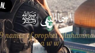 4. مسجد اقصی کی صدائیں آج بھی دل ہلا دیتی ہیں