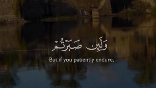 Tilawat e Quran Majeed