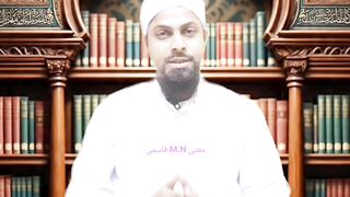 Isha Time Kab Shuru Hota Hai? ইশর সময কখন শর হয? عشاء کا وقت کب شروع ہوتا ہے Isha Start Time