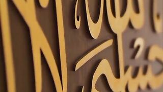 ISLAMIC MOTIVATIONAL