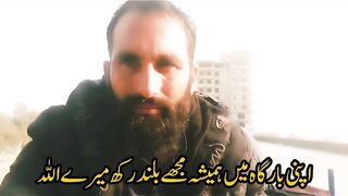 Turnool ka khubsurat view