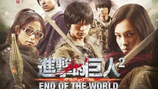 Attack on Titan II End of the World (2015) Hindi Dubbed