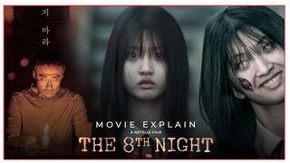 The 8th Night (2021) Hindi Dubbed