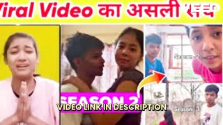 [Full] 5 minute 39 second video viral new viral mms bache ka video