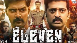Eleven South Indian Movies