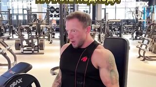The guy in the gym who notifies everyone about the start of the approach