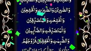 Everything can only happen if Allah wills it.