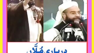 Molvi For Rent Available