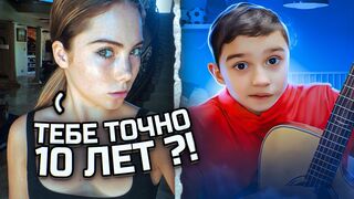 THE LITTLE GUITARIST FOOLED EVERYBODY! NO ONE BELIEVED IN SUCH A VOICE IN CHAT ROULETTE!