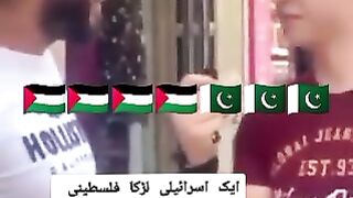 The power of Muslim