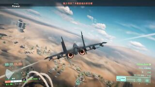 Battlefield 2042 - EPIC Moments