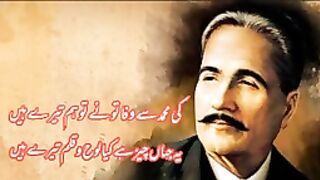 Poetry
