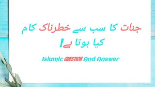 Islamic Question And Answer episode 2