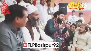 Islami
