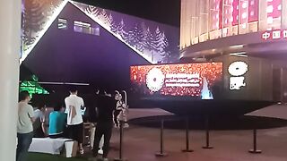 China ???????? Pavilion in Expo2020 Dubai