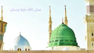 Sallallahu Alehi Wasallam - Darood - Short Darood