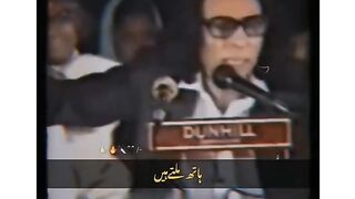 HORAHA HOON MAIN kis Tarhan Barbad ???? John Elia
