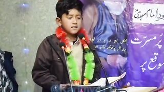Balti_Qasida_||_Lay_Baad-e-Saba_Jinab_Shah_Ali_Akbar(360p).