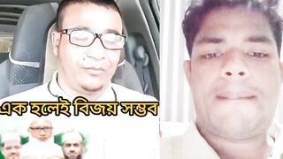 এক হয় দশ গড় সকল  দশগড়  reelsviral  reelsfacebook  39  reelsfypシ