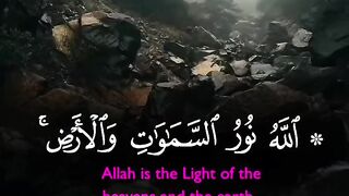 Tilawat e Quran Majeed