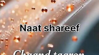 Naat shareef