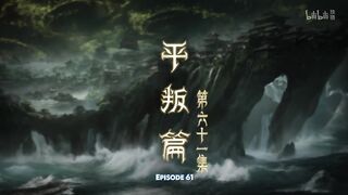 ENG SUBS - Tales Of Herding Gods EP61