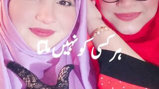 My Best Friend Sana Kashif