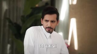 مسلسل المرسى الحلقة 46 عبدالمحسن النمر و ميلا الزهراني