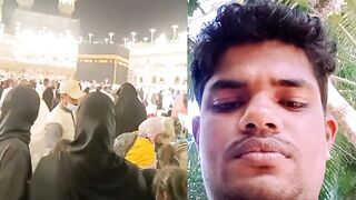 মশললহ