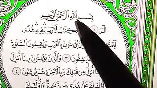 Listening quran in the day 4