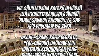 All glory belongs to Allah alone