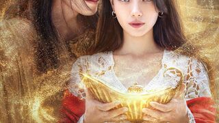 Genie Make A Wish (2025) Episode 13 End Eng Sub