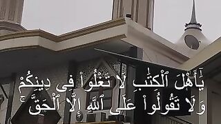 All glory belongs to Allah alone, part 2