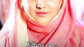 Naat Sharif Status by Shaista Adil