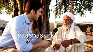 HISAAB wa Kitaab