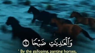 Tilawat e Quran Majeed