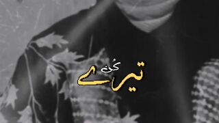 Naat Status by Shaista Adil