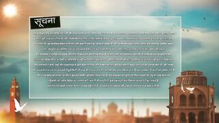 Seher Hone Ko Hai S01 E10 Kausar Saves Sehe 2025