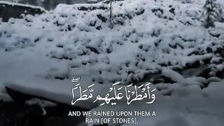Tilawat e Quran Majeed
