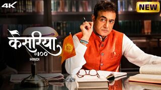 Kesariya100 (2025) Season 1