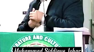 Best Mewati Ghazal 2025 , Muhammad Siddique Johar , Imtizaj