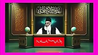 Endgame Israel From 1948 to 2048 by Dr Israr Ahmed