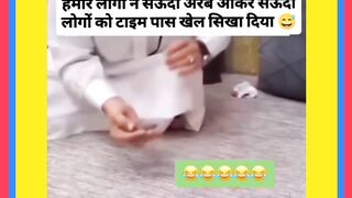 عربی پنجل گیٹا کھیڑتے ہوئے