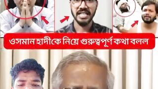 পরফসর মহমমদ পরফসর মহমমদ ডকটর ইউনস