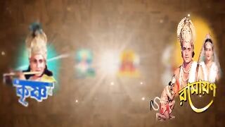 রমননদ সগরর শর কষণ পরব 6