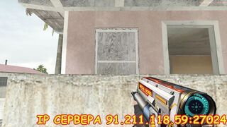 cs 1.6 server