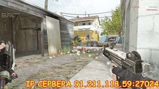 cs 1.6 server