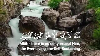 Tilawat e Quran Majeed