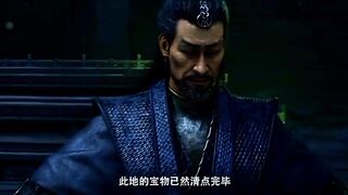 preview A Records Mortals Journey to Immortal Eps 175