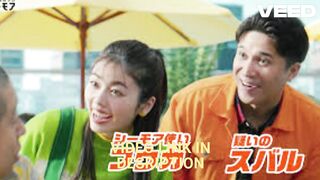 コミック シ モー モア タイマー ポップコーン タイピング